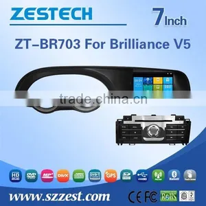 ZESTECH Wholesale Chinese 2 Din Car Dvd for Brilliance V5 With Car Dvd Stereo Bluetooth/Radio /TV AM/FM Quality Choice thumbnail-1