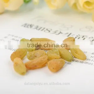 Xinjiang Dried Raisins Hami King Raisin Dried Grapes Factory Supply Dried Fruits thumbnail-3