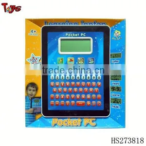 China Top Sellig 25 Functions Ipad Learning Educational Toys thumbnail-1
