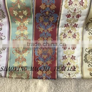 2015 New Design 100% Polester Curtain Lace, 8cm Wide for Curatins, Clothes, and Pillows thumbnail-1