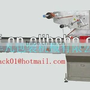Automatic Medcine/pharmaceutical/ Tablet Flow Packing Machine thumbnail-1