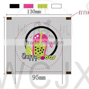 OEM Sealing Film thumbnail-3