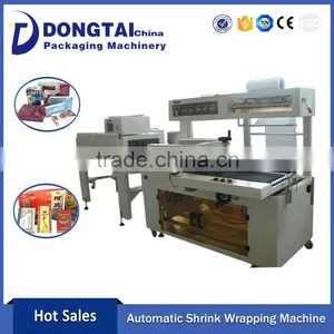 Candy Box Wrapping Machine thumbnail-1