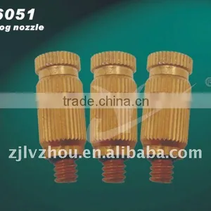 Brass Cold Fog Nozzle thumbnail-1