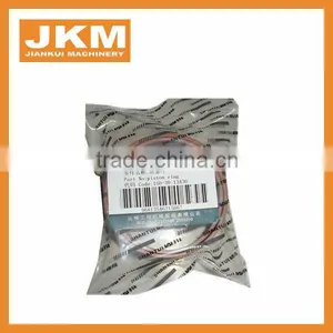 XCMG Boom Cylinder Seal 300F 860110547 Wheel Loader Spare SDLG XGMA LOVOL LONKING YUCHAI WEICHAI SHANTUI SHANGCHAI WHEEL LOADER thumbnail-2