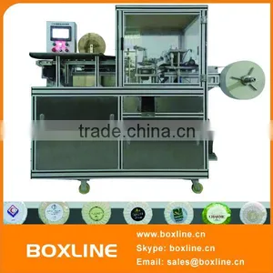 Automatic Round Soap Pleated Wrapping Machine With Best Price thumbnail-1