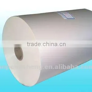 PET Thermal Laminating Film thumbnail-3