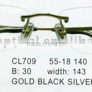 Rimless Series Spectacle Frames2202 thumbnail-1