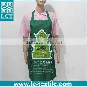 Made in China Full Front Print Green Pvc Apron thumbnail-1