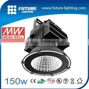 2016 Shenzhen Factory Offer High Power 150w Led High Bay Light Mining Lamp thumbnail-1