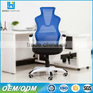 Q21 Wholesale Price Latest Designs Modern Swivel Mesh Gaming Chair thumbnail-1