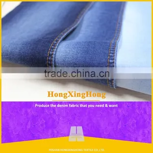 NO.C1604009 Soft Micro Modal Fabric for Jeans thumbnail-1
