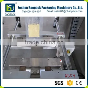 New Technology Seed Beans Pillow Packaging Machine thumbnail-3