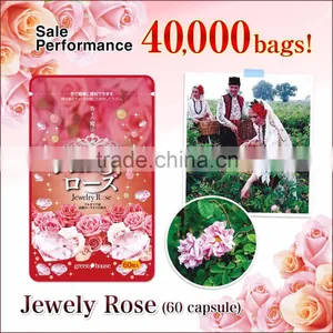 High-security and Precious Lady Rose Supplements With Multi-functional Made in Japan thumbnail-1