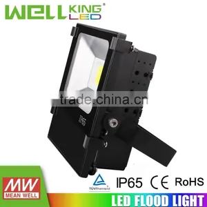 2016 Best Selling High Quality 30w COB Led Flood Light thumbnail-2