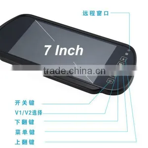 7 Inch Car Backup Mirror Monitor thumbnail-2