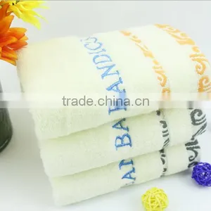 Microfiber Character Jacquard Fashion Fancy Towel thumbnail-2