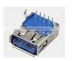 USB 3.0 AF Dip;blue thumbnail-1