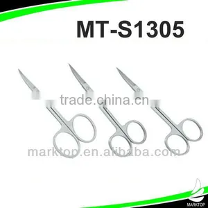 Heat High Quality Stainless Steel Manicure Scissors thumbnail-1