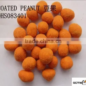 Shandong Top Grade Sweet Coated Peanut Rice Crackers thumbnail-2