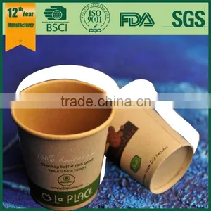 Disposable Kraft Hot Drink Paper Cups,single Wall Paper Cups thumbnail-2