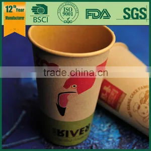 20oz Disposable Customized Logo Printed Kraft High-quality Single Wall Paper Coffee Cups for Coffee thumbnail-1