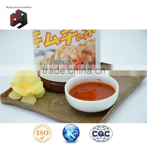 Little Sweet, Nutritional , Hot Kimchee Sauce thumbnail-2