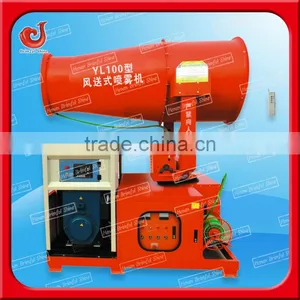Environmental Protection DS-80 Dust Particles Control Anti Coal Dust Equipment Odor Control Sprayer thumbnail-1