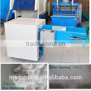 Fiber Opening And Filling Machine thumbnail-1