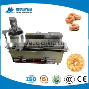 Gas Heating Mini Donut Frying Machine thumbnail-1