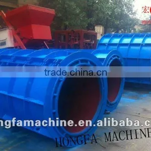 HFXG2500 Water Drip Irrigation Pipe Making Machine thumbnail-2
