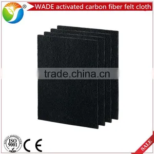 Activated Carbon Fiber Cloth / Activated Carbon Filter Cotton / Activated Carbon Sponge Filter thumbnail-1