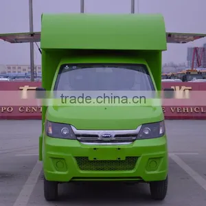 Chinese Manufacture Lowest Price Food Cart For Sale thumbnail-2