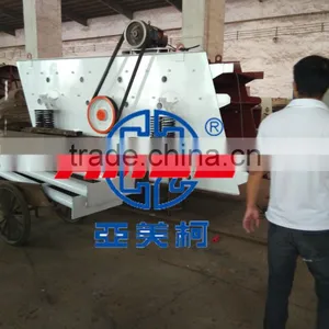 Vibrating Screen for Stones Screening, China Changzhou Manufacture thumbnail-5