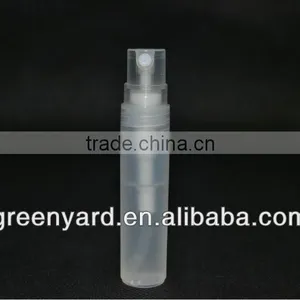 Perfume Bottle SR-608B 5ml 7ml 10ml 12ml thumbnail-1