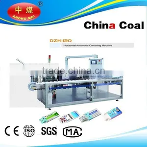 Pharmaceutical Horizontal Automatic Carton Packing Machine DZH-120 for Sale thumbnail-1
