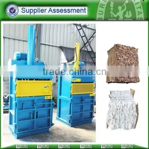 Intelligent Press Cylinder Baler for Waste Paper thumbnail-2