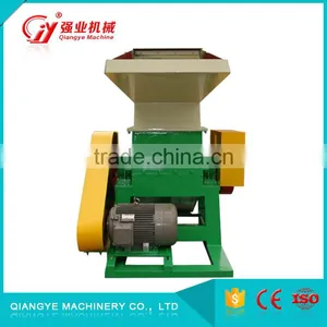 Direct Manufacturer Ps Series Plastic Crusher thumbnail-1