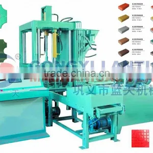 Color Changeable Full Automatic Paving Brick Machine thumbnail-1