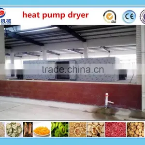 High Efficiency Low Cost Banana Apple Grape Drying Machine thumbnail-2
