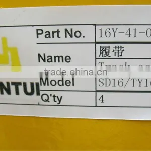 Genuine Spare Parts Track Assy/crawler Belt for Shantui SD16/TY160(16Y-41-00000) Bulldozer thumbnail-1
