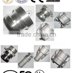 A3-Aluminium Camlock Coupling thumbnail-6