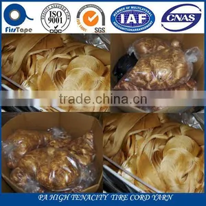 CLEARANCE SALE LOW PRICE HIGH TENACITY POLYAMIDE TIRE CORD YARN thumbnail-4