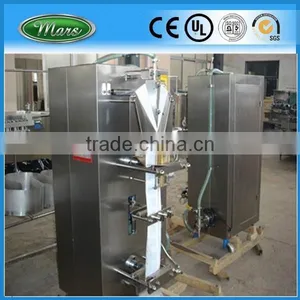 Juice Pouch Filling Machine thumbnail-1