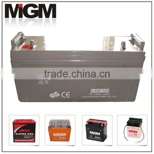 Agm Battery 12V32AH thumbnail-1