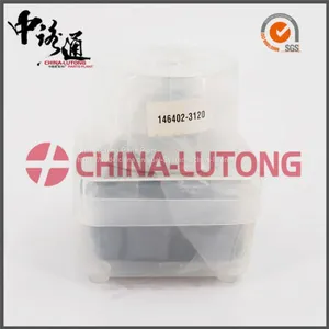 Head Rotor 146403-3120 VE4 CYL/10mm/ L for NISSAN CD17 thumbnail-2