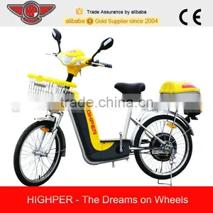2015 350W48V or 250W36V Electrical Bicycle Best Model for Brazil Market thumbnail-1