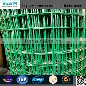 High Quality Welded Wire Mesh thumbnail-1