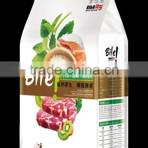 Pet Care Dog Food Puppy Formula thumbnail-1