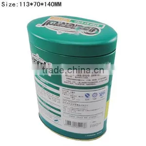 Oval Tin Coffee Boxes thumbnail-3